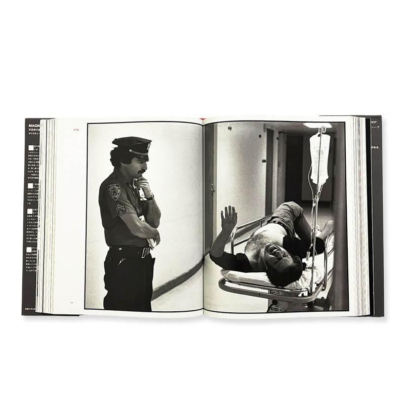 MAGNUM CONTACT SHEETS *JP Editionマグナム・コンタクトシート 写真家