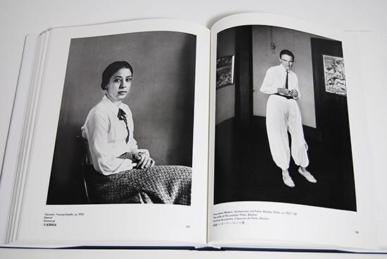 20世紀の人間たち アウグスト・ザンダー 肖像写真集 MENSCHEN DES 20