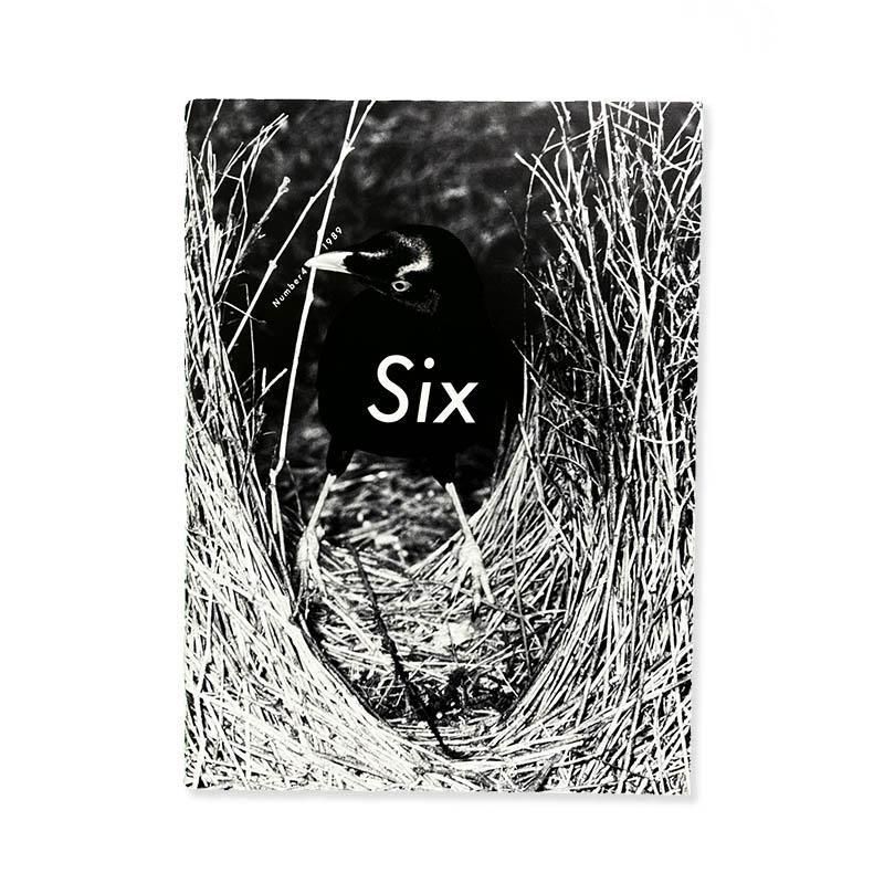 Comme des Garcons SIX (Sixth Sense) Number 4 1989コムデギャルソン