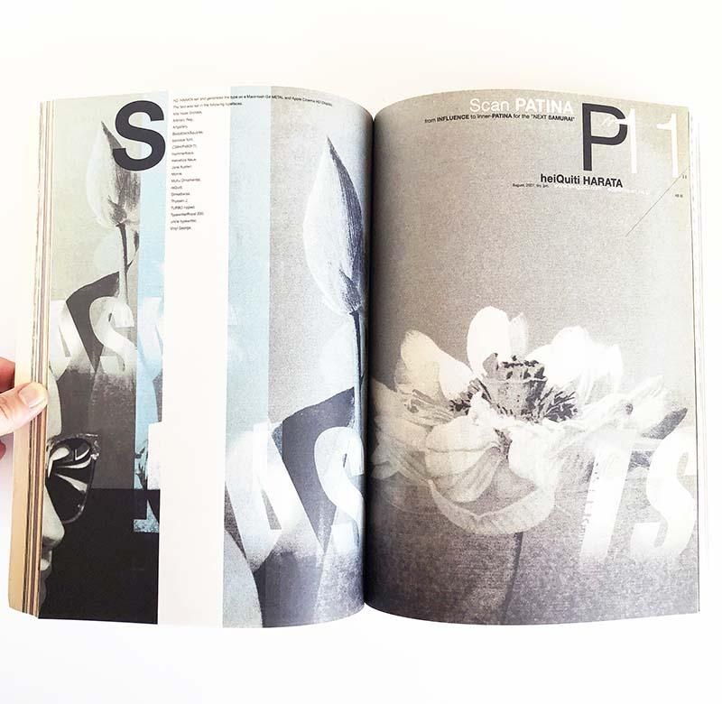 WERK MAGAZINE No.15 UNDER THE INFLUENCE curated by YASUSHI