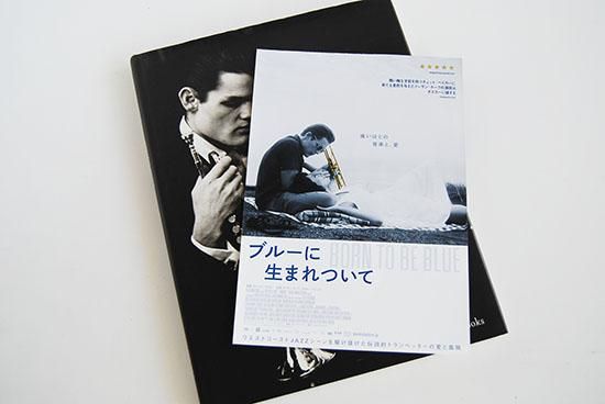 Young Chet: The young Chet Baker photographed by William Claxton