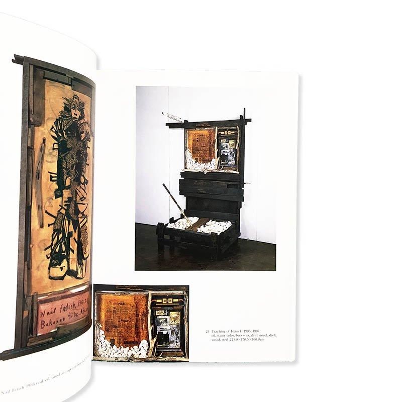 SHINRO OHTAKE 1984-1987 *signed大竹伸朗 展覧会カタログ *署名本