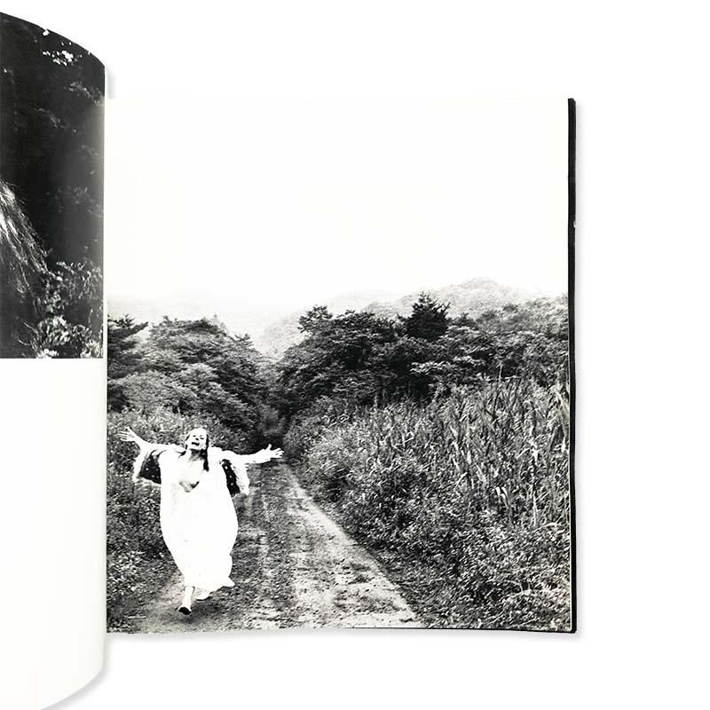 Hajime Sawatari: NADIAナディア 森の人形館 沢渡朔 - 古本買取 2手舎