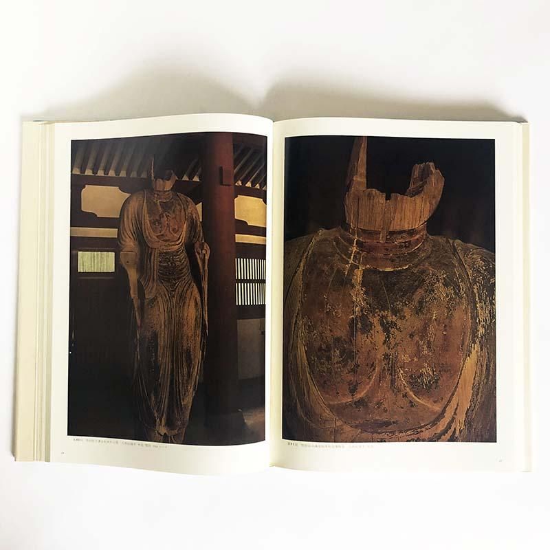 KOJI-JUNREI complete 5 volume set by KEN DOMON古寺巡礼 国際版 全5