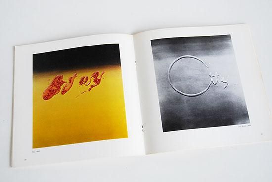 EDWARD RUSCHA An Exhibition Catalogue 1976 エドワード・ルシェ
