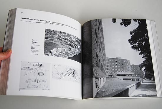 アルヴァー・アールト 1898-1976 20世紀モダニズムの人間主義 Alvar