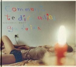 さよならを教えて 藤岡亜弥 写真集 Comment te dire adieu AYA FUJIOKA