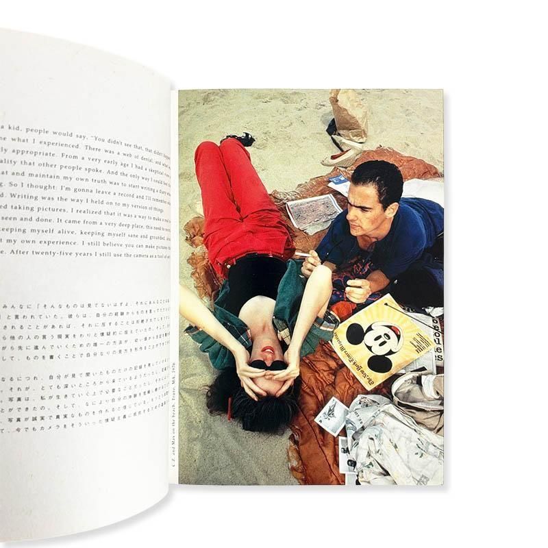 Nan Goldin: COUPLES AND LONELINESS *signedナン・ゴールディン *署名