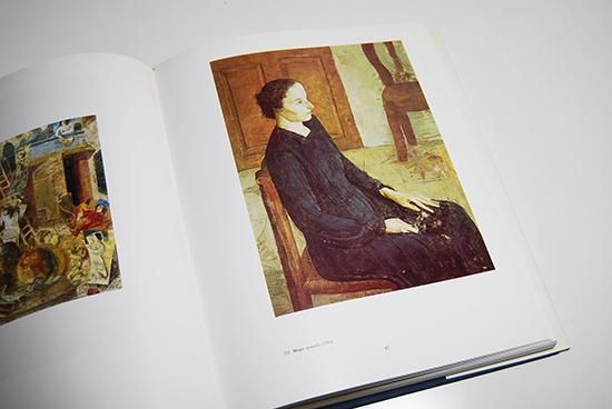 Antonio Lopez Exposicion antologica アントニオ・ロペス・ガルシア