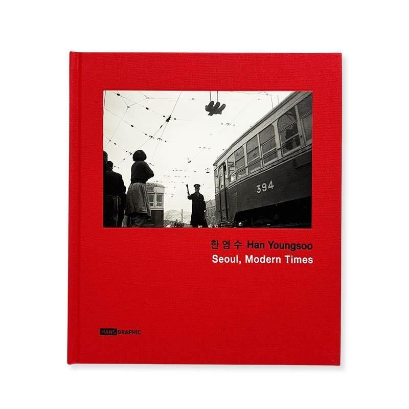 TERRY RICHARDSON A Plastic Toycamera Model Kit T-BONE MODEL テリー