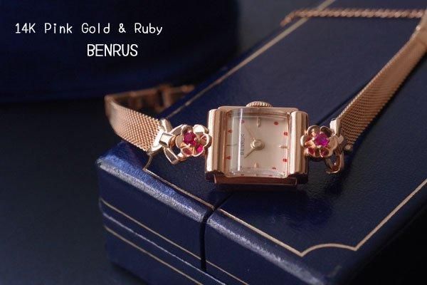 BENRUS ベンラス 14金ピンクゴールド＆ルビー アンティーク機械式時計