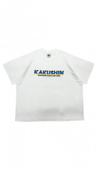 THE NINTH APOLLO SHOP