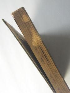 神機霊通秘巻 全 監修：宇佐美景堂 霊相道実行会