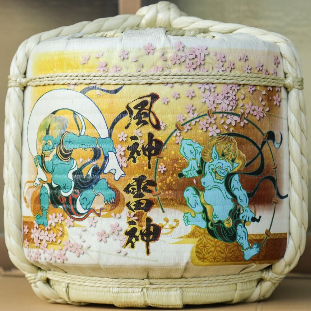 オリジナルデザイン祝樽1斗(空樽) - 樽酒・鏡開きのレンタルと通販なら