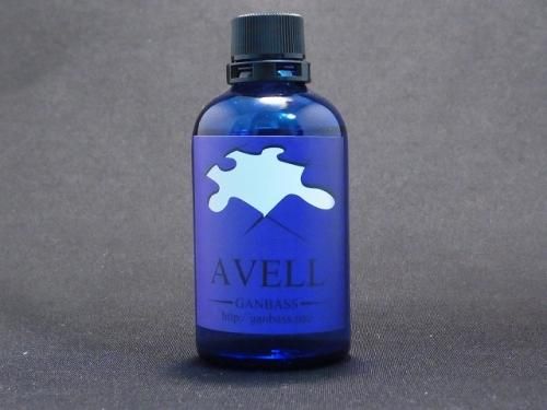 硬化系コーティングAVELL