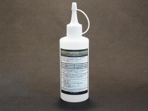 フッ素樹脂ベースコーティング剤