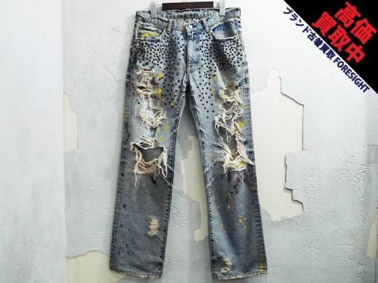 NUMBER (N)INE ペンキ スタッズ ダメージ デニム パンツ