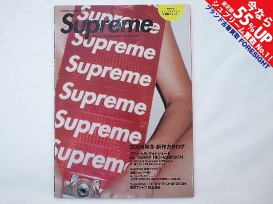 Supreme 'Book Vol 2'ムック本 ブック 2006 Phase Ⅱ ステッカー付き