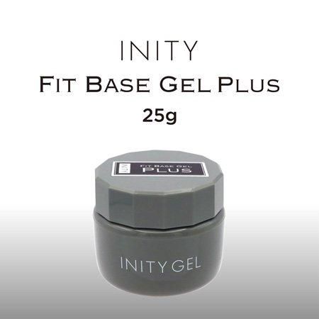 INITY アイニティ | フィットベースジェル プラス - ネイル用品通販店