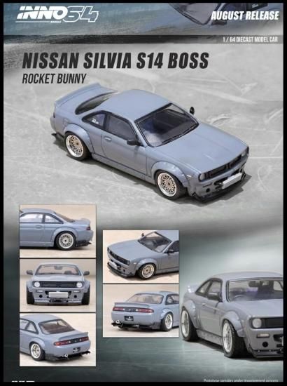 INNO 1/64 Nissan シルビア S14 ROCKET BUNNY BOSS AERO グレー