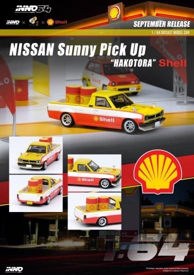 INNO 1/64 NISSAN SUNNY HAKOTORA Pick Up SHELL 日産 サニー ハコトラ