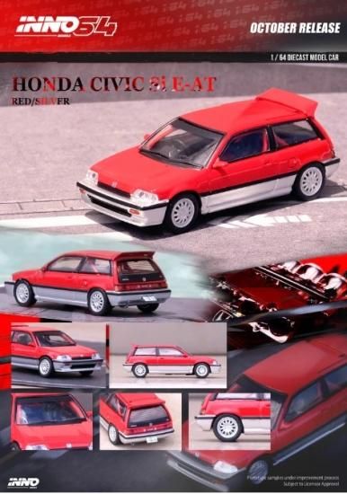 INNO 1/64 ホンダ シビック Si E-AT レッド/シルバー- ミニカー専門店
