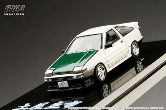 Hobby JAPAN 1/64 トヨタ スプリンタートレノ (AE86) DRIFT KING 土屋