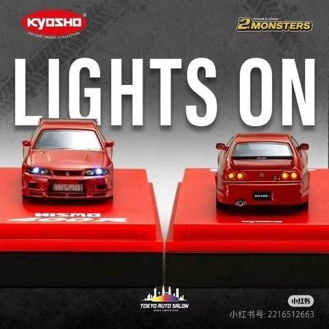 京商 1/64 日産 Nismo 400R R33 スカイライン レッド モトンシステム