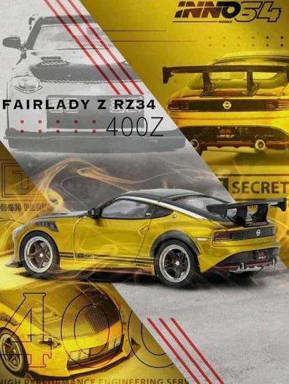 INNO 1/64 トップシークレット TOP SECRET FAIRLADY Z (RZ34) Gold
