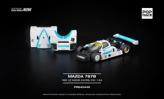 POP RACE 1/64 MAZDA 787B 1991 LE MANS 24HRS #18 - ミニカー専門店