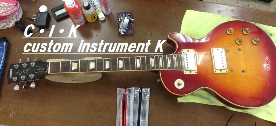 モーリス／Morris TF W-60 極上ハカランダ - C・I・K Custom