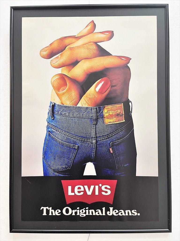 levisポスター 70年代 オリジナル 額無し 72センチ✖️56センチ levis