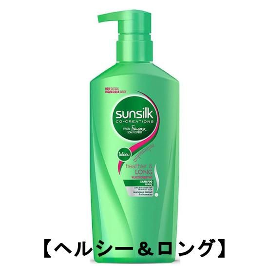 サンシルク シャンプー／コンディショナー 520ml-490ml - 通販・個人