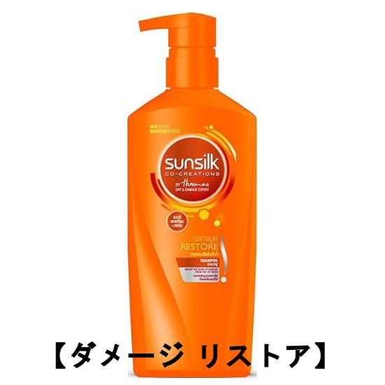 サンシルク シャンプー／コンディショナー 520ml-490ml - 通販・個人