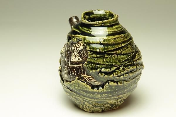 山口 真人 「 織部注器 」 酒器 / 水注 - レトロ ＆アート空間 「 古