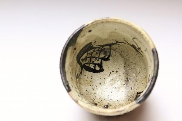 池田省吾 「 粉引織部ぐい呑 」 種子島無比 酒器 - レトロ ＆アート