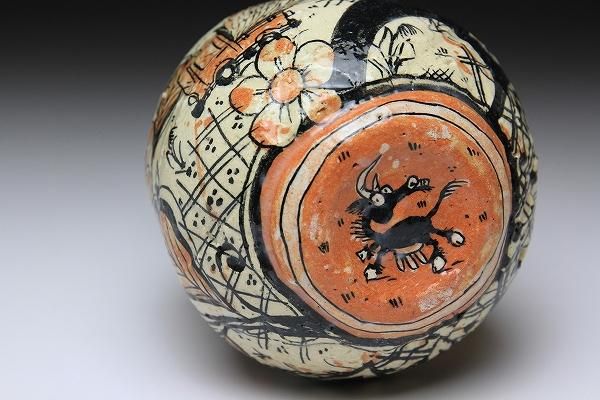 池田省吾 「 織部徳利 」 種子島無比 酒器 - レトロ ＆アート空間