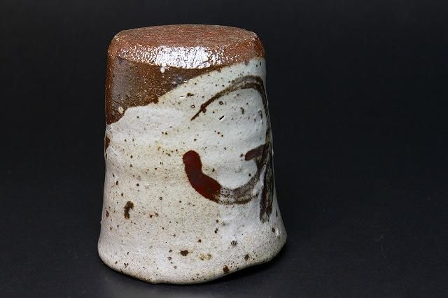 中川自然坊 「 絵唐津湯呑 」 中川恭平極箱 糸切高台 - レトロ