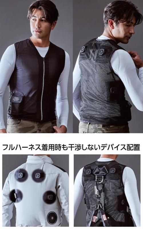 PV111 ペルチェベストセットhot & cool - 警備服・警備用品の通販