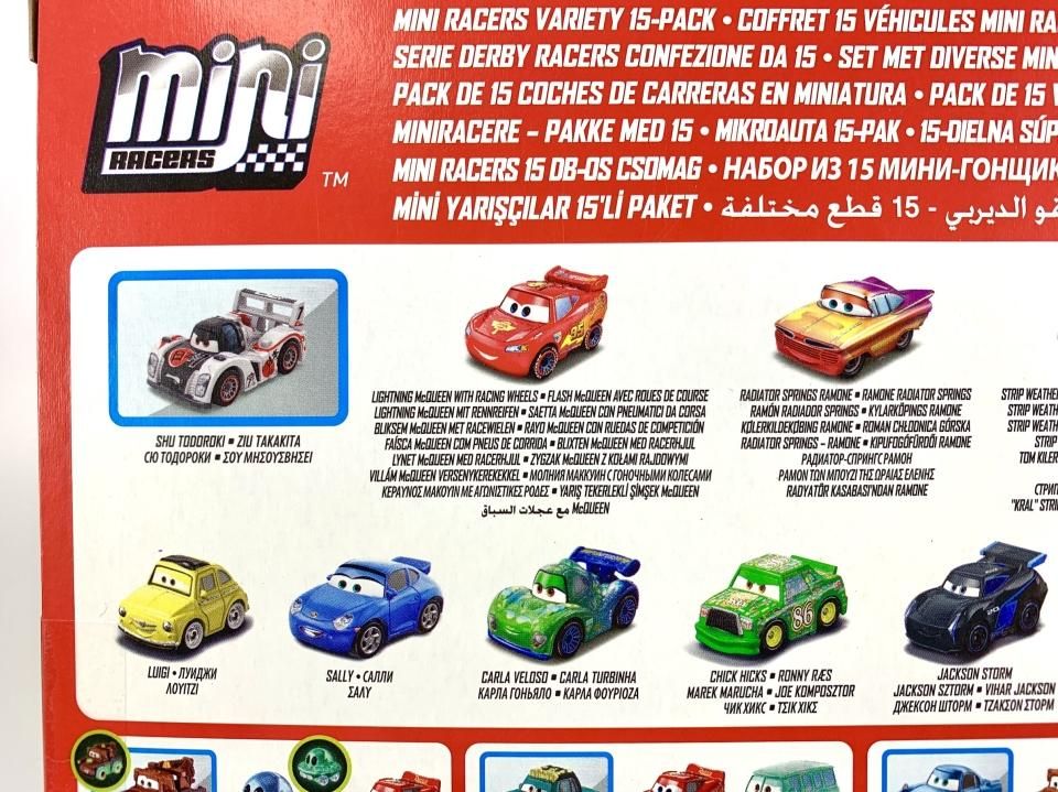 MINI RACERS VARIETY 15-PACK 2022 [TARGET限定] (CARBON RACER SHU