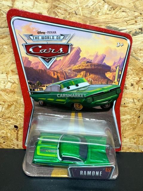 商品検索 - カーズミニカー専門店 カーズマーケット