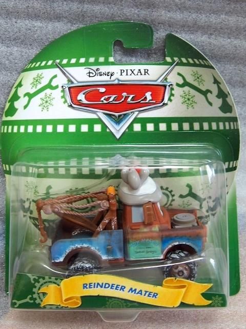 商品検索 - カーズミニカー専門店 カーズマーケット