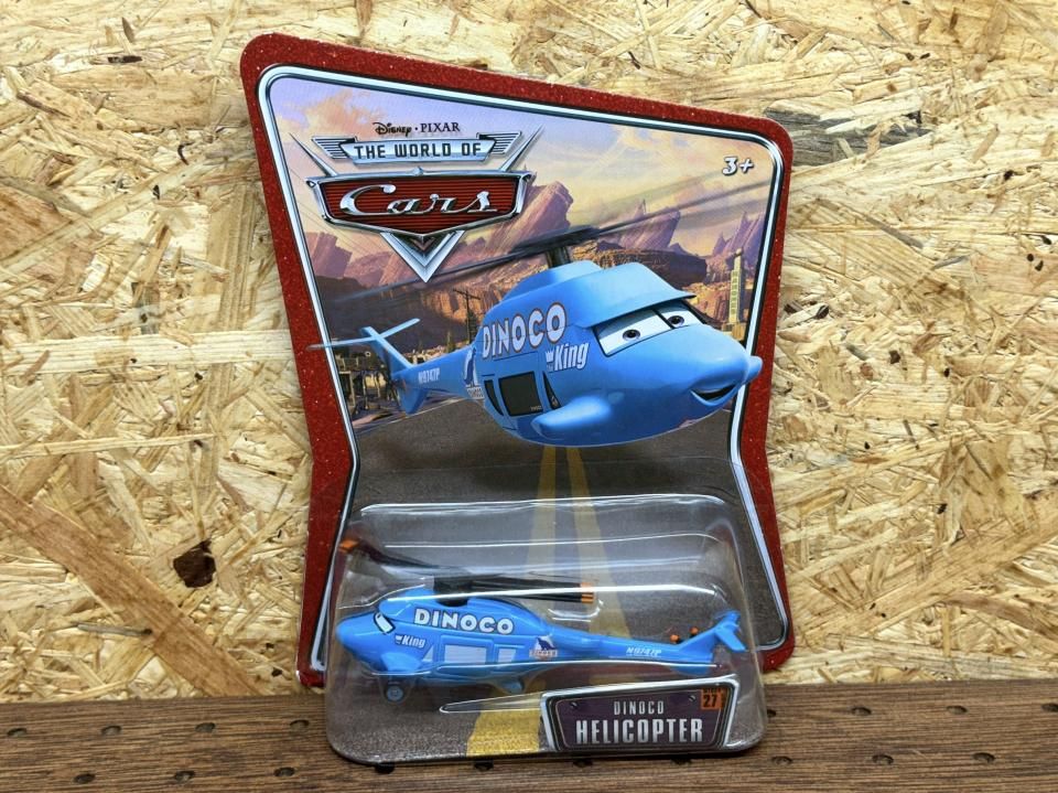 77953088_o1.jpg?cmsp_timestamp