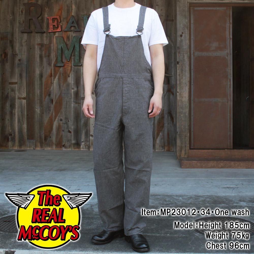 SALT AND PEPPER CHAMBRAY BIB OVERALL