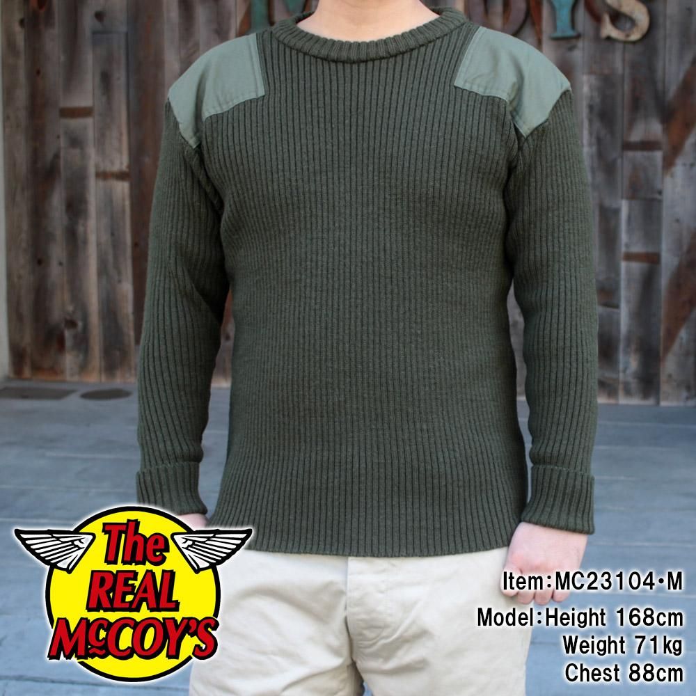 SWEATER, SERVICE WOOL