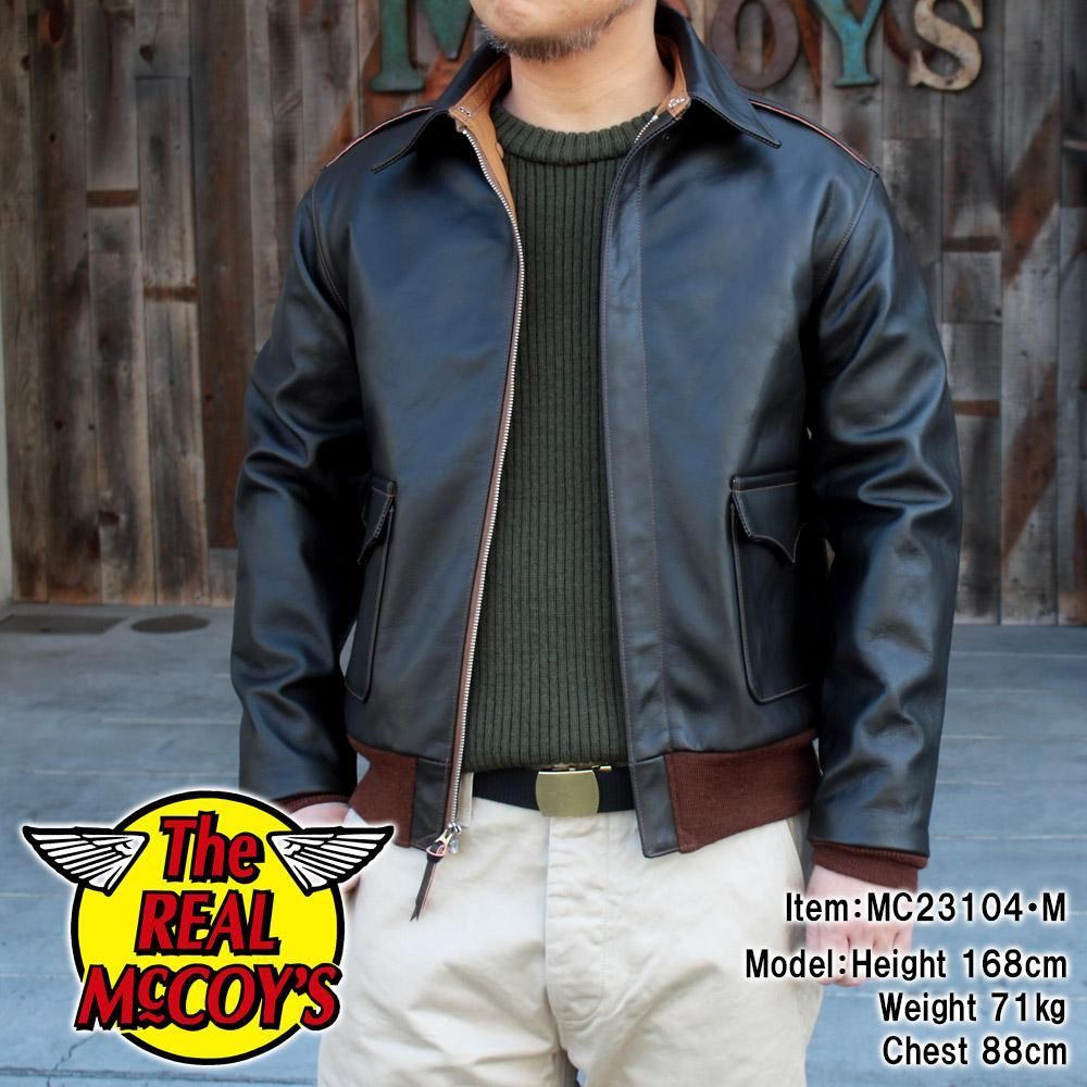 SWEATER, SERVICE WOOL