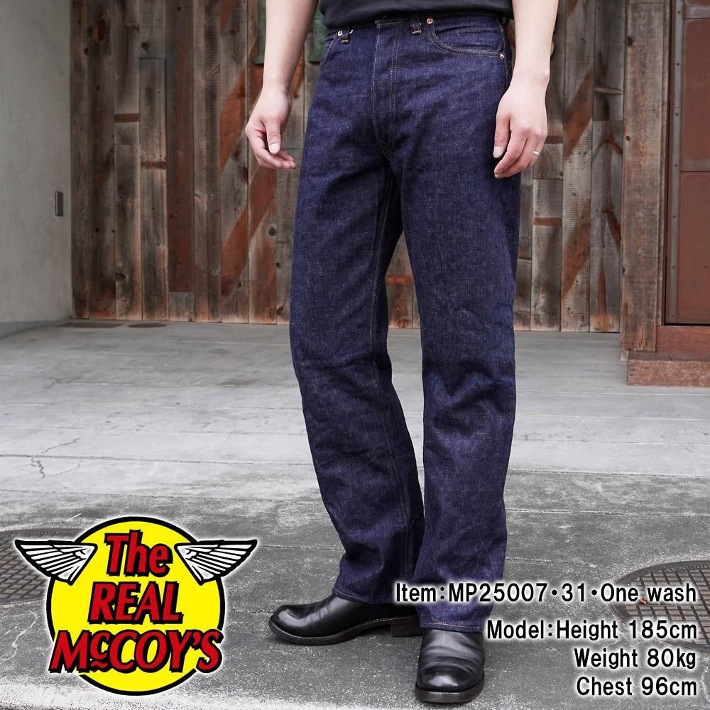 THE REAL McCOY'S LOT.001XX