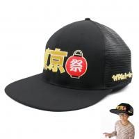 帽子 - 車型のギフトならCAMSHOPで！3960円（税込）以上のお買い物は