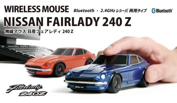 車型のギフトならCAMSHOPで！3960円（税込）以上のお買い物は送料無料