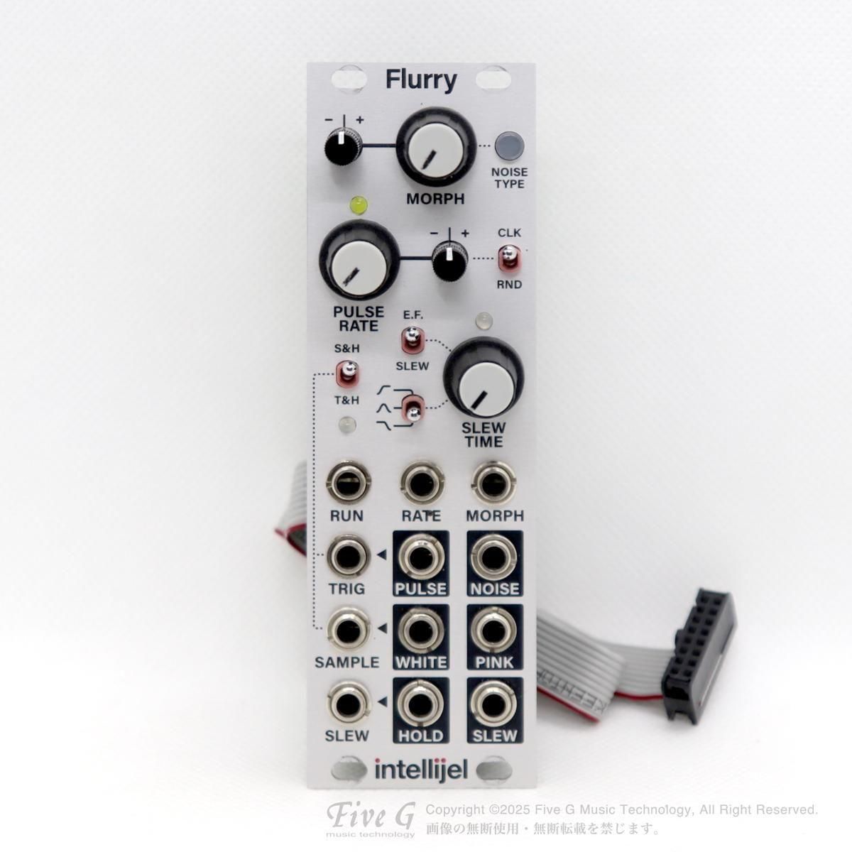 Intellijel Aux Mix 1U ユーロラック モジュラーシンセ Intellijel Aux